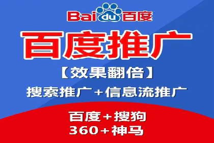信息流开户返点案例：揭秘高收益开户技巧